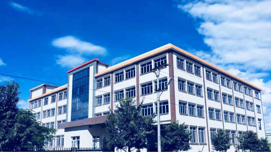富順製衣廠